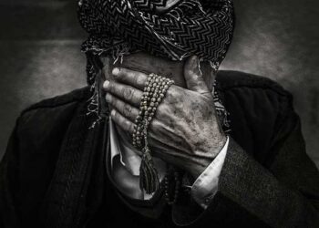 Utanç duymak… Utanmak… Utandırmak… Ayıp…